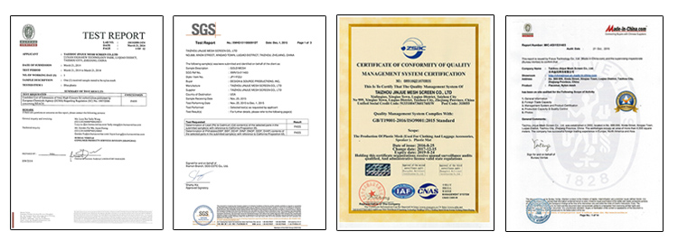 M6体育APP官方下载网布专业认证书